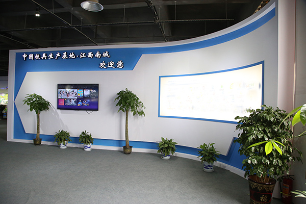公司展(zhan)廳